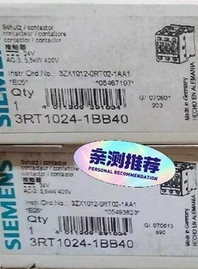 3RT1024-1BB40接触器,库存货!包装询价
