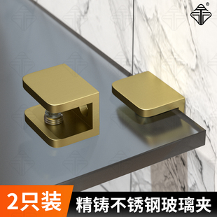 U型玻璃夹304不锈钢支架玻璃托架钢酒架展示柜隔板托固定层板夹子