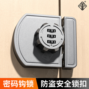 房门明装 钩锁抽屉柜门锁推拉门插销门闩防盗安全锁卡扣 免打孔密码