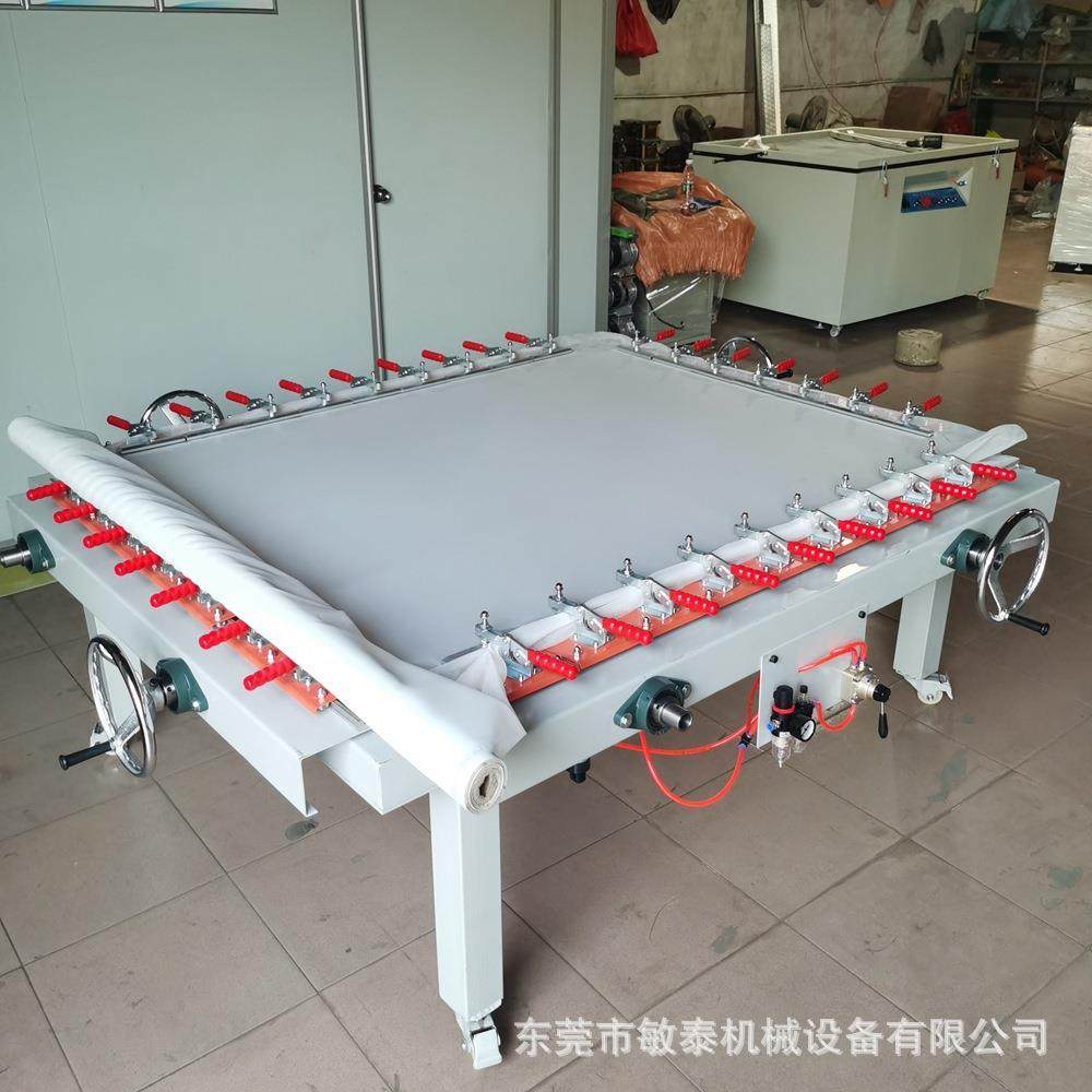 厂家热销机械式网布链条气动绷网机丝网印刷单夹头手动拉网机,机械设备,印刷设备,淘宝优惠券,粉丝福利购,淘宝优惠卷