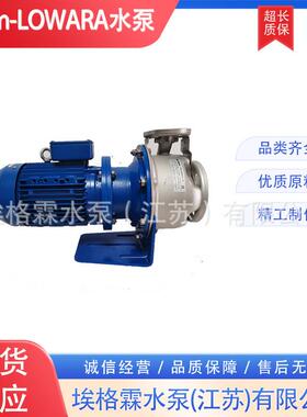 优惠销售LOWARA水泵ESHS40-125/15/C25XSSA赛莱默罗瓦拉不锈钢泵