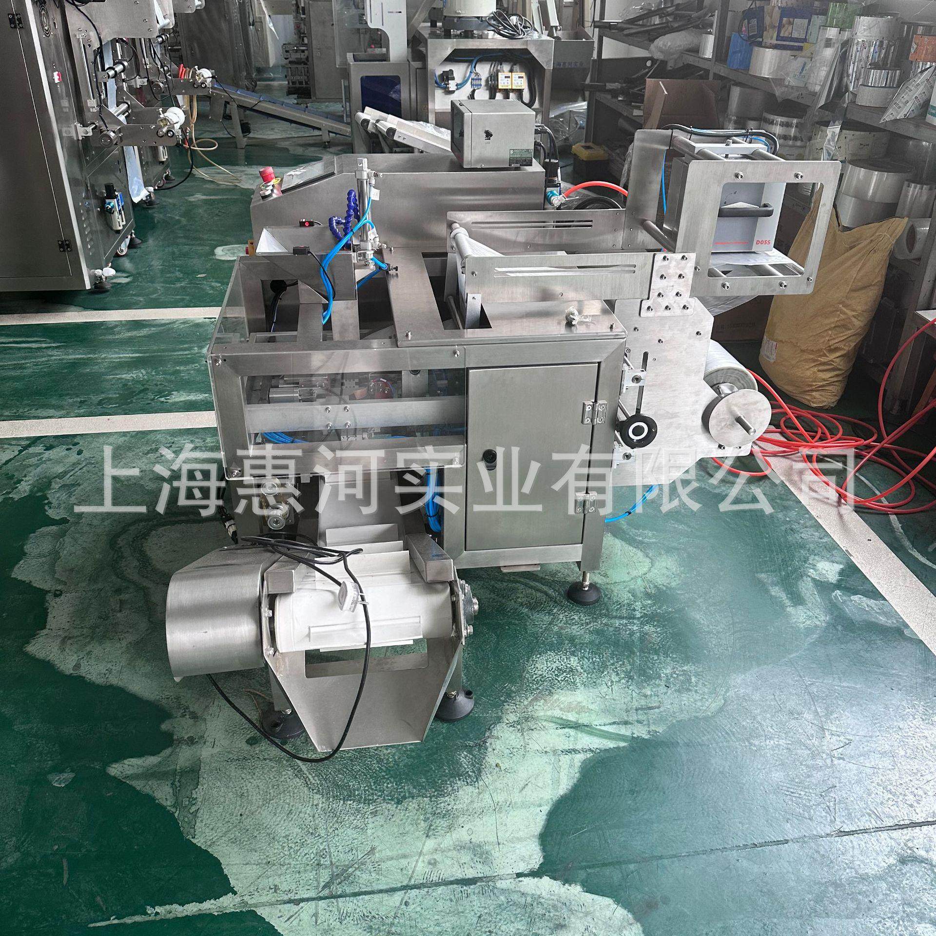 PE筒膜机 五金零件 颗粒块状食品 半自动封口机包装机,办公设备/耗材/相关服务,包装机,淘宝优惠券,粉丝福利购,淘宝优惠卷