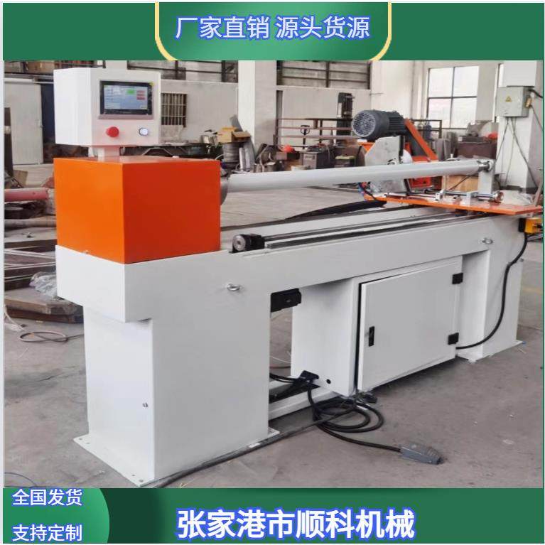 厂家供应全自动分切机PVC管材分切机塑料管材设备切割机,五金/工具,其他塑料机械,淘宝优惠券,粉丝福利购,淘宝优惠卷