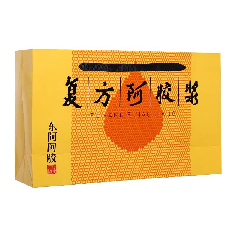 【东阿阿胶】复方阿胶浆20ml*48支/盒贫血补气养血失眠食欲不振气血两虚