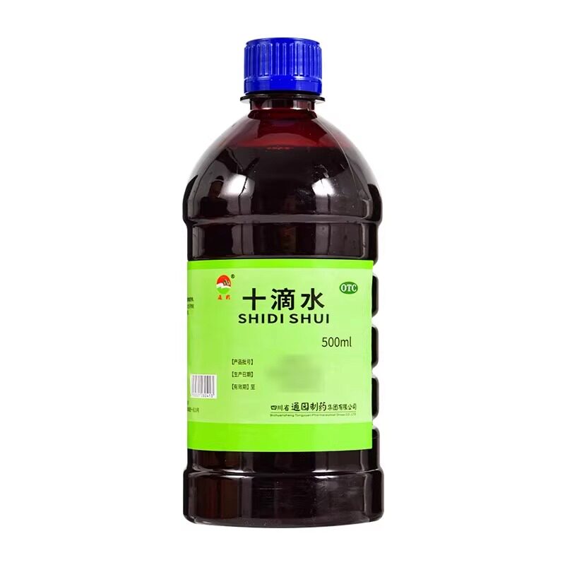 【通园】十滴水500ml/瓶中暑头晕恶心腹痛健胃
