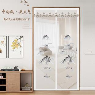 魔术贴门帘防蚊夏季 防蚊蝇 家用纱门免打孔隔断帘门帘卧室夏季 新款