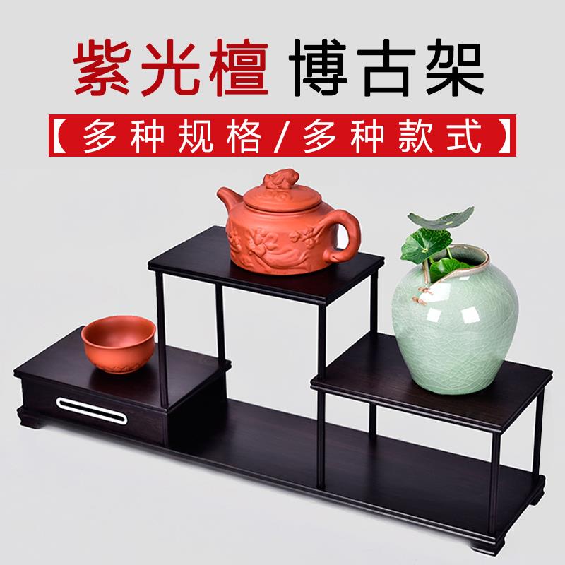红实木雕刻紫砂壶架子茶具花瓶如意佛像底座架小博古架展示架摆件