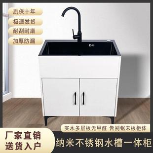 净水器橱柜 厨房不锈钢水槽柜洗菜盆一体柜单双槽洗碗池简易落地式
