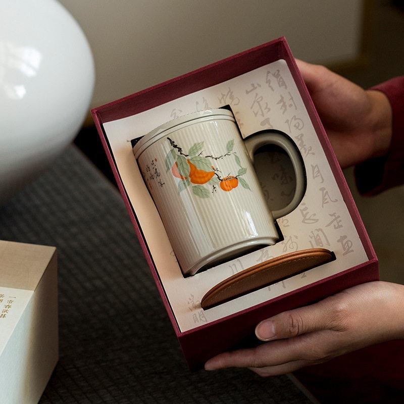事事如意草木灰茶杯带过滤公室泡茶杯子茶水分离陶瓷公杯礼盒