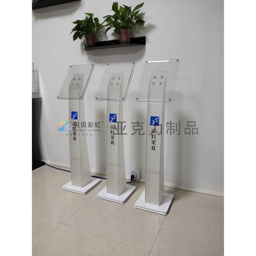 亚克力A4展位价格标牌家具展厅商店展示标牌购物导购标牌参数标牌