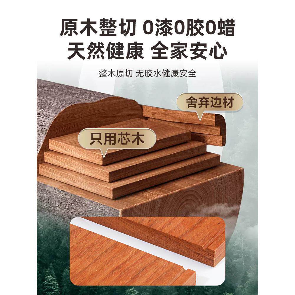 聚之道实木菜板家用抗菌防霉菜板乌木全木菜板双面菜板肉菜板