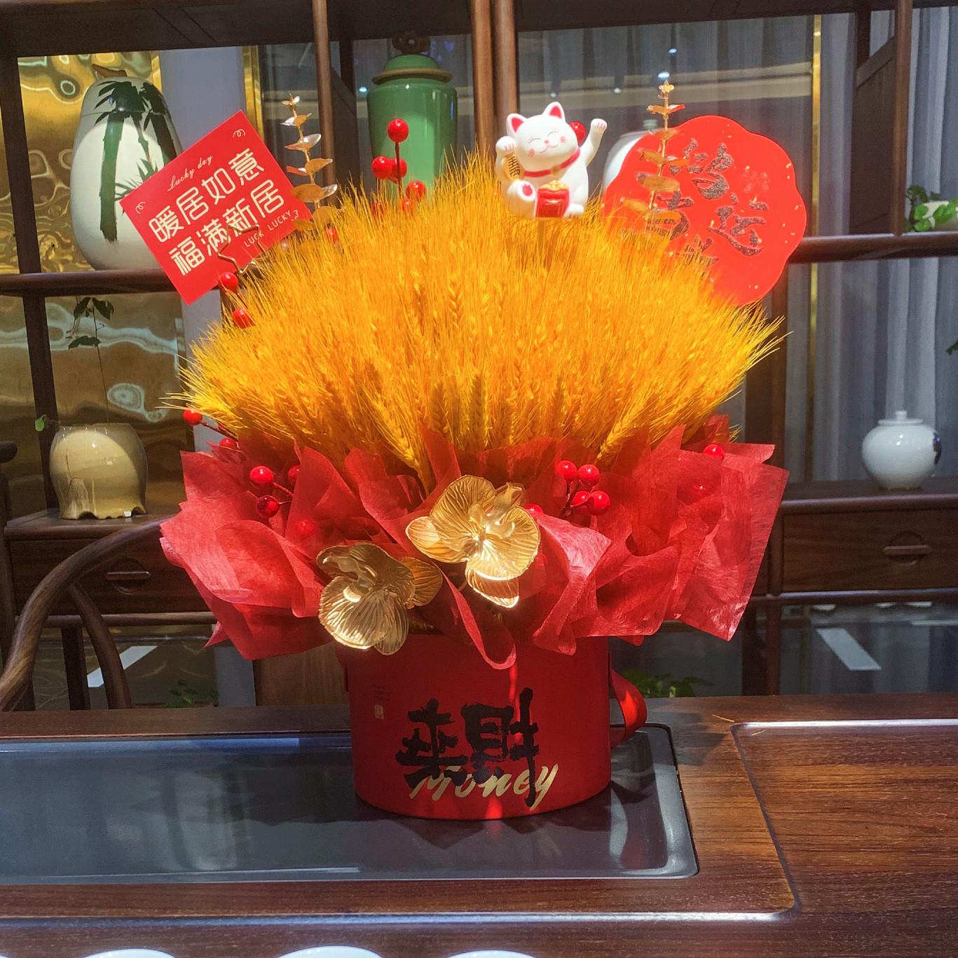 大麦开业花篮花束陶瓷花盆前台桌面冬青红果乔迁家居摆件喜庆礼物