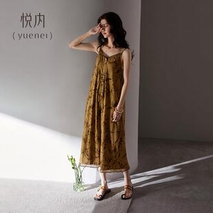 悦内睡裙女士睡衣夏季莫代尔吊带背心夏款夏天大码冰丝薄款中长裙