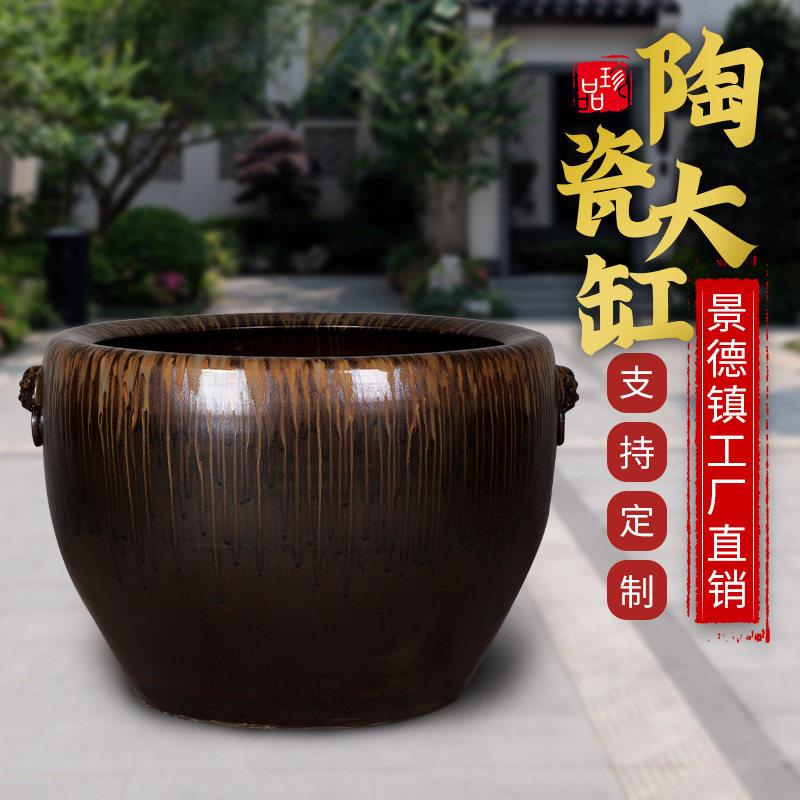 陶瓷大缸种树家用室外庭院养鱼盆乌龟荷花睡莲水缸特大号老式鱼缸
