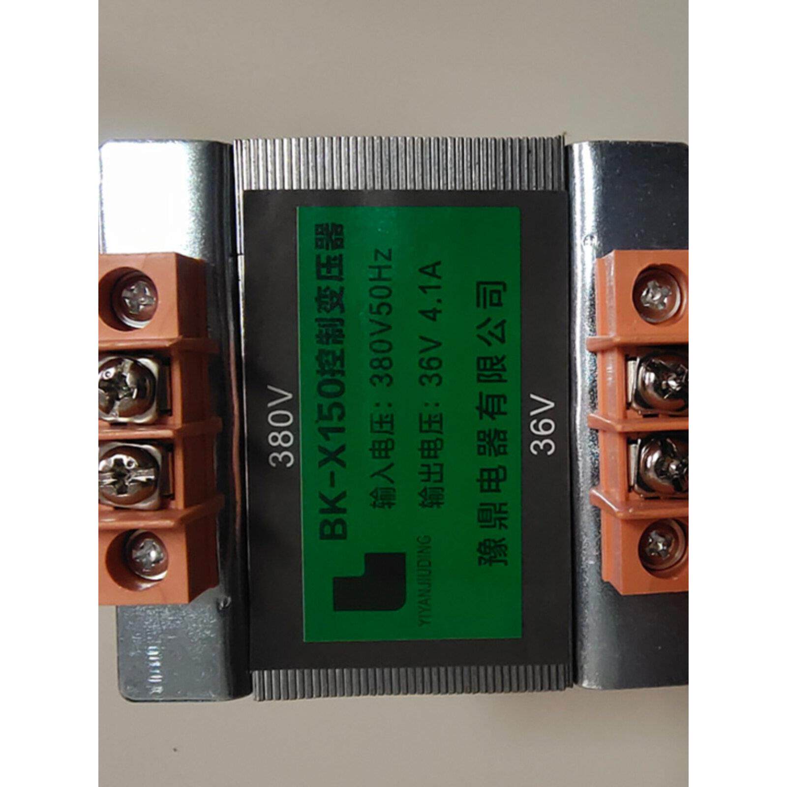控制变压器BK-X150/100VA豫鼎电器380V变36V电动葫芦电控箱起重机