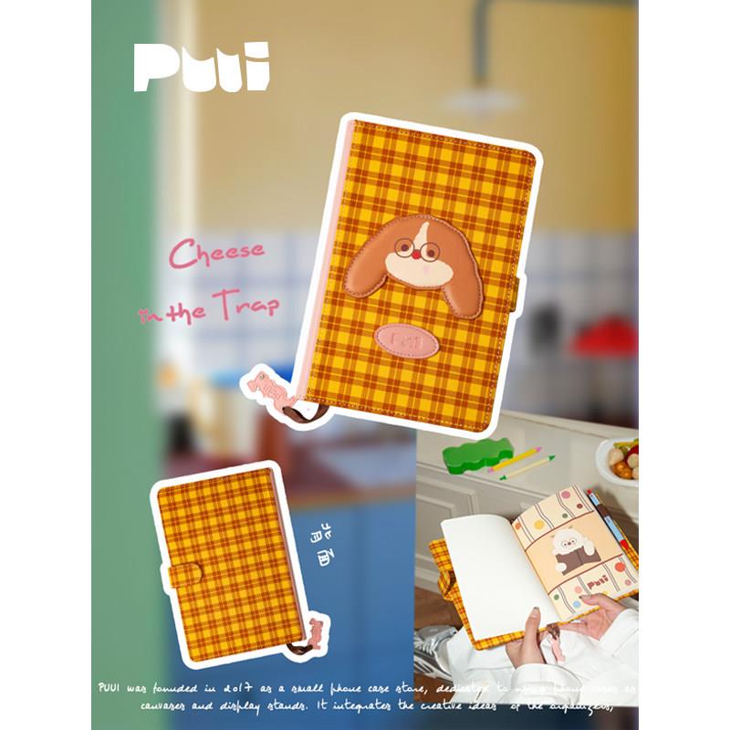 puui原创生活可爱小狗手账本便携磁吸记事本高颜值彩页本子日记本