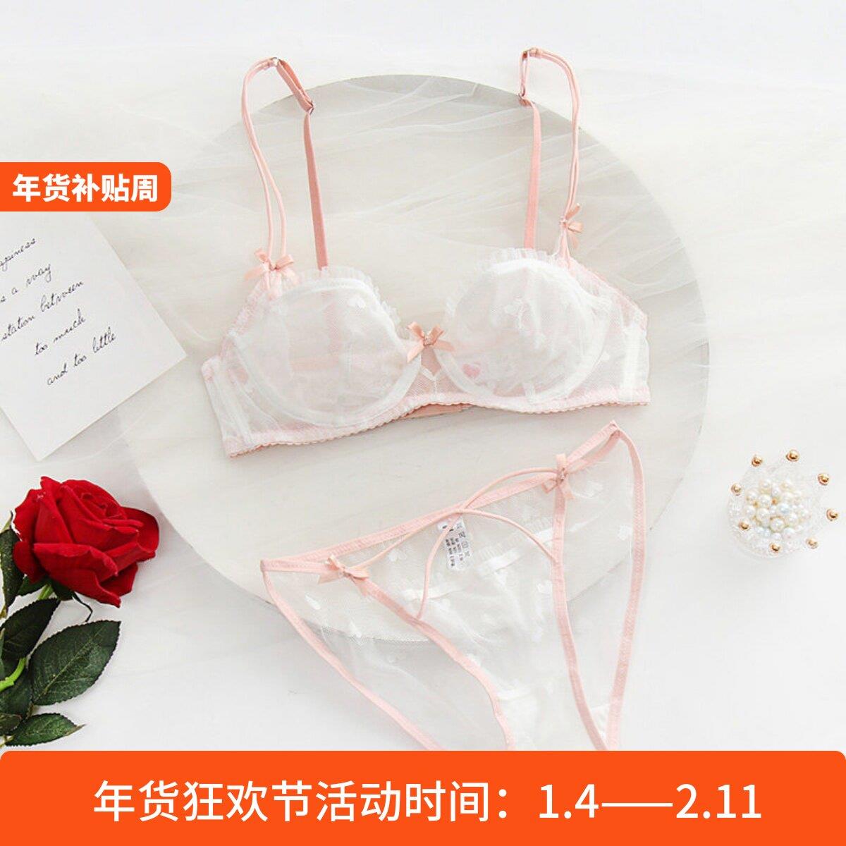 日系少女甜美半杯蕾丝内衣套装 可爱镂空透视超薄无插片