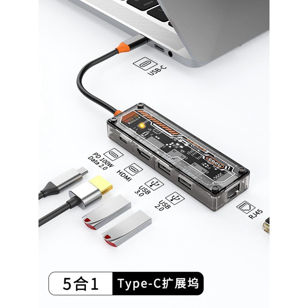 扩展坞多功能网卡手机桌面集线器USB分配器HDMI适配器