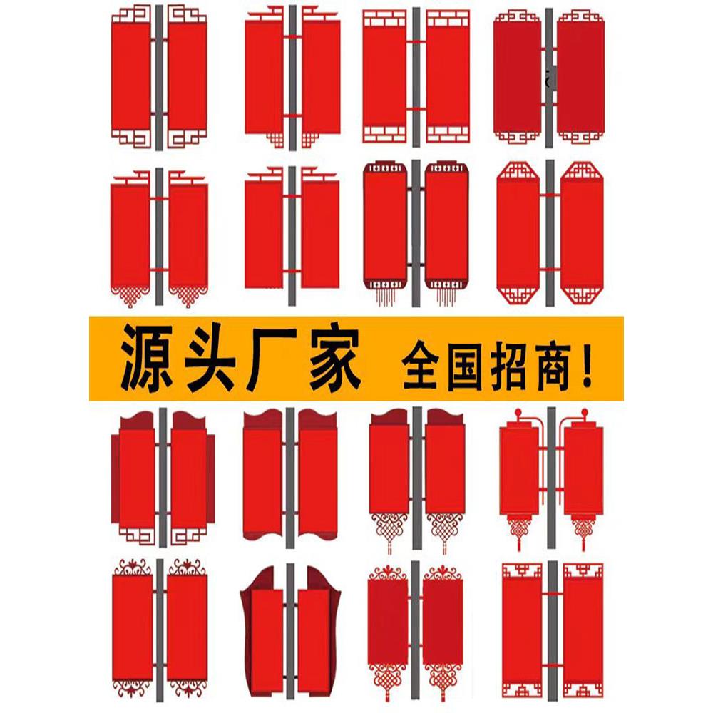 铝合金灯杆道旗架子灯箱小区电线杆双面悬挂路灯杆广告牌路灯道旗
