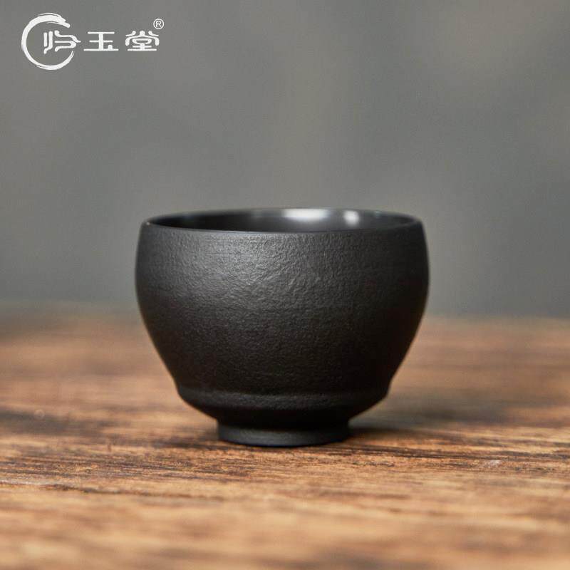 归玉堂 创意手工冰碛岩大容量个人专用主人杯建盏天然养生石茶具