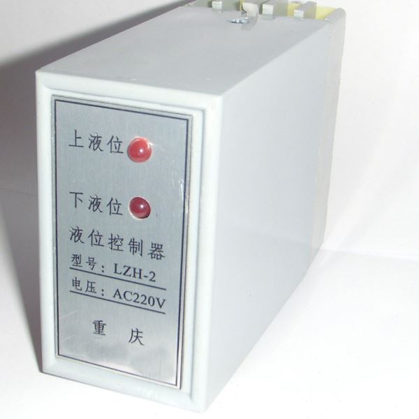 LZH-2红外线液位控制器真空滤油机油位计配件AC220V