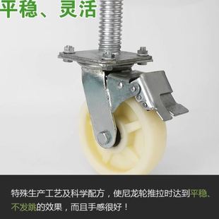 AB刹脚手架专用滑轮移动脚轮尼龙脚手架用轮子滑轮现货上海