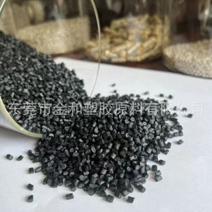 PEEK黑色玻纤强30%耐磨强度耐温抗疲劳聚醚醚酮PEEK加纤