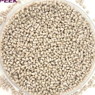 iPEEK?? 强度 PEEK i770G 易加工 耐腐蚀 耐温