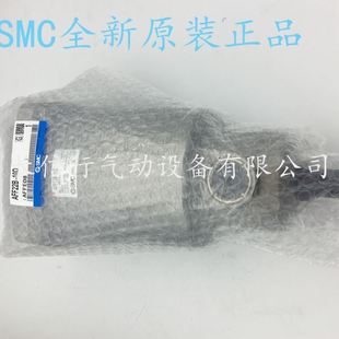 SMC過濾器AFF4B 04D T帶自動排水帶指示燈主管路油霧分離器