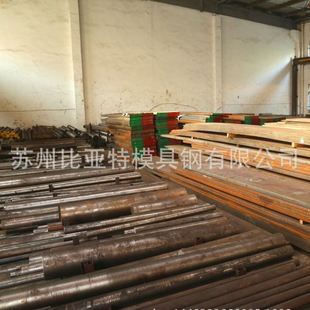 大量磨具钢板现货供应圆棒零售东特Cr12Mo1V1冷作模具钢