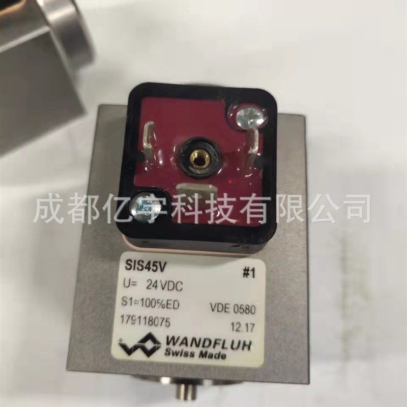 液压电磁铁SIS45V,性能更优化