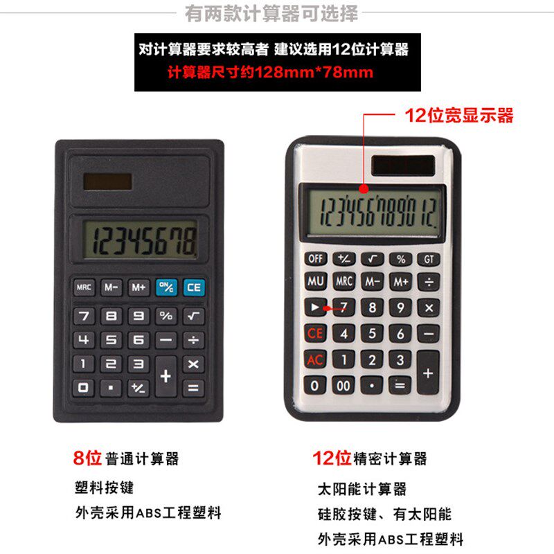 A4多功能销讲经理夹谈单销售顾文件夹/试卷夹