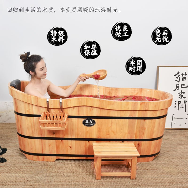 实木泡澡桶汗蒸两用成人沐浴桶木桶浴缸熏蒸桶全身家用洗澡盆大人