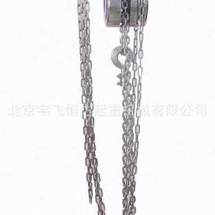 HSS 全不锈钢手拉葫芦 304材质吊具1T2T3T5T