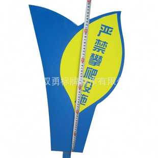景区创意文明警示牌 花园广场宣传语提示标牌 户外小区花木牌标牌