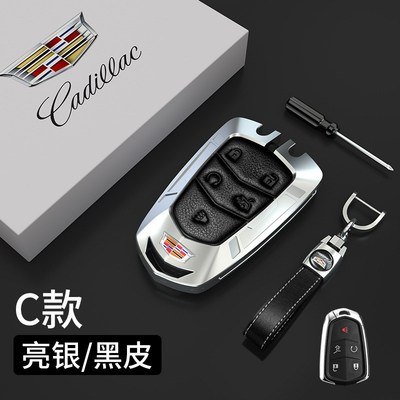 适用于凯迪xts钥匙套xt4扣xt5srx包atslxt6ct6/ct5汽车金属壳