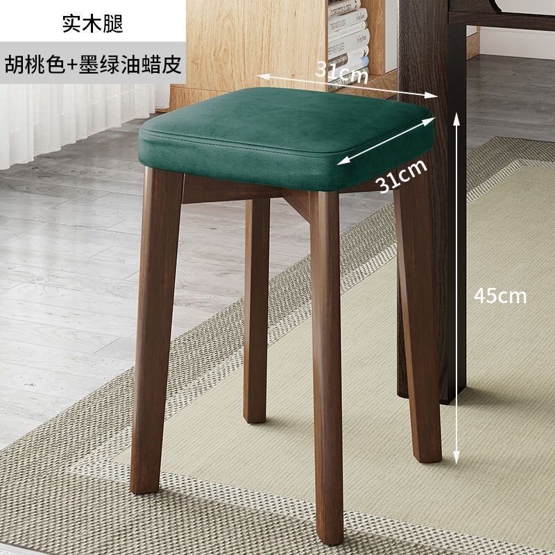 方凳餐椅家用凳子实木椅子现代简约餐桌凳久坐舒服可叠放轻奢餐凳