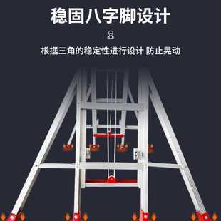 加厚铝合金伸缩人字梯工程用梯升降梯叉梯合梯户外用梯八脚梯子