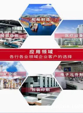 原装KOLIN行星减速机PGA120-50-S2-P2