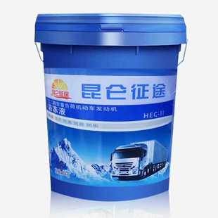 昆仑汽车冷却液防冻液大桶发动机冷却防冻液红色冷冻液水箱