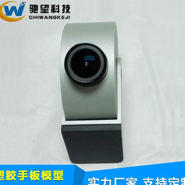 深圳手板加工 CNC手板加工  塑胶手板加工 手板模型加工