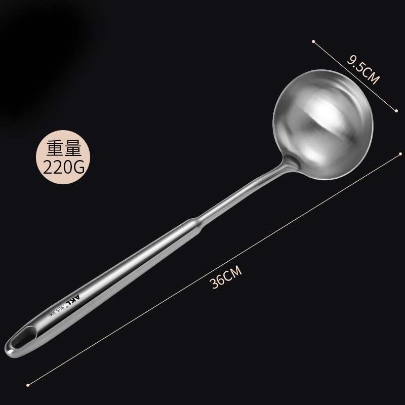 304不锈钢勺子加厚炒菜勺家用厨房长柄汤壳盛汤盛粥勺大汤勺