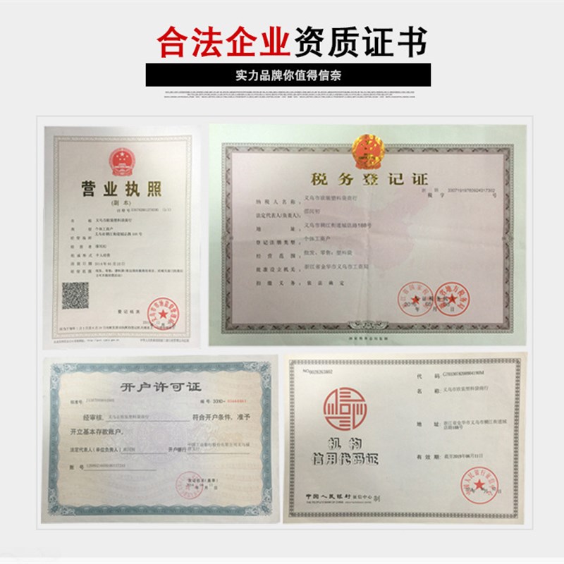 新款韵达快递信封袋文件信封袋打牛皮纸袋
