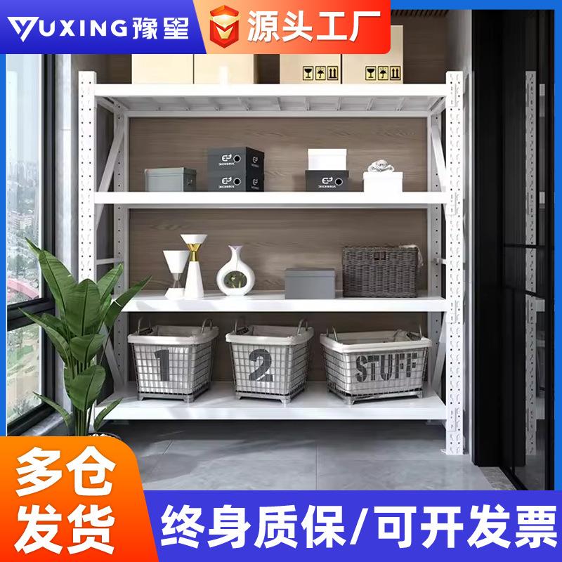 货架厂家货架置物架单面多层仓库快递家用储物轻中型仓储货架