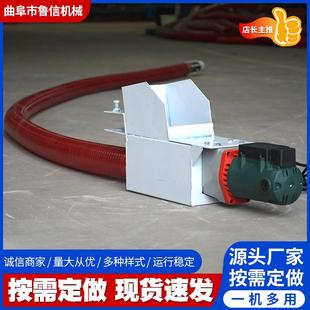 商业小型双向软管抽粮 厂家加工吸粮机软管抽粮机小麦玉米车载式