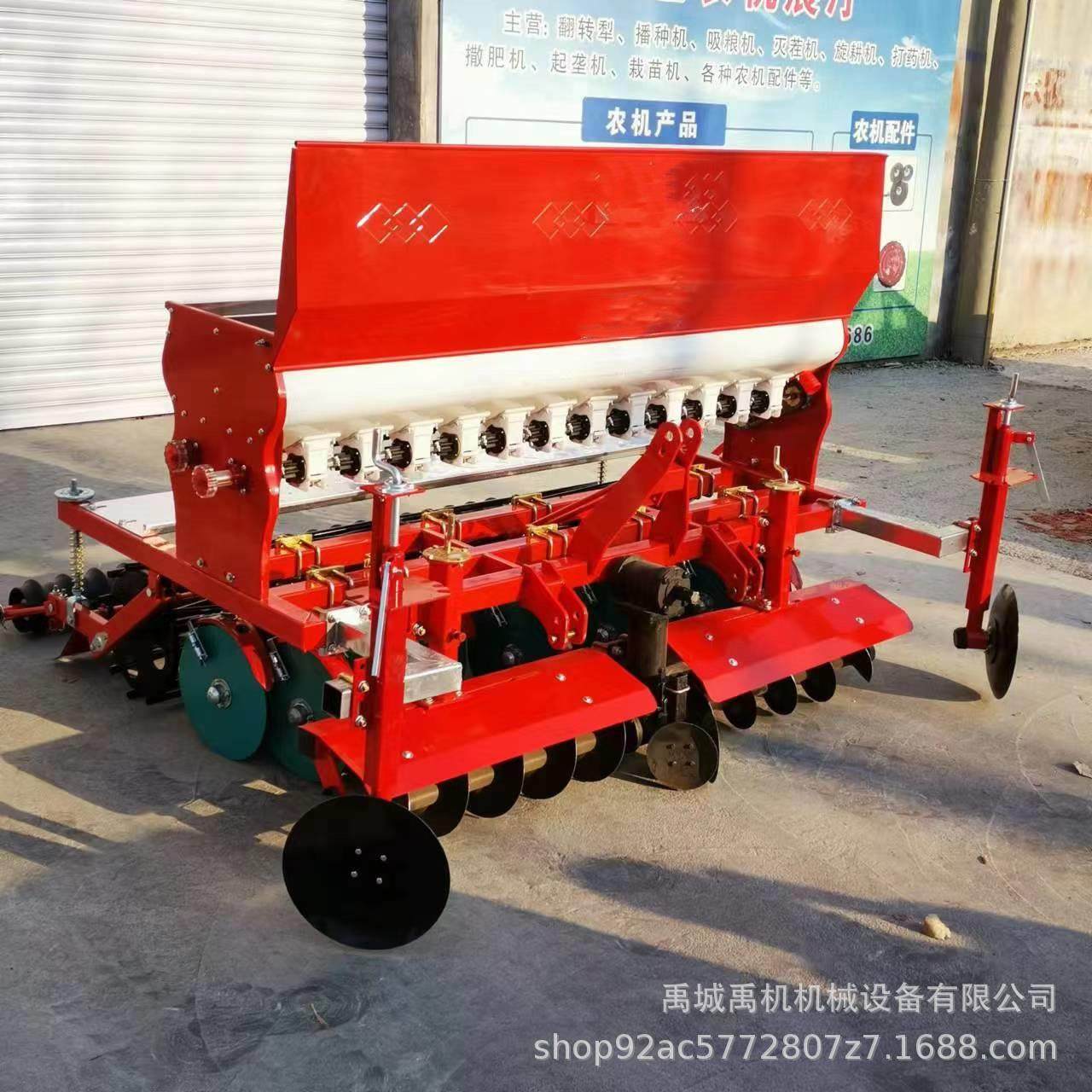 小麦播种机6-12行稻麦谷物条播机种肥一体带螺旋平土器打梗器