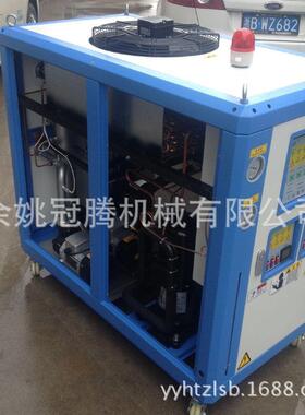 供应4AC包装行业冷水机低温冷水机水循环冷却冷水机制冷设备
