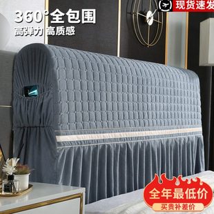 家用靠枕套防尘保护套四季 全包床头套罩2023新款 通用加厚夹棉定做
