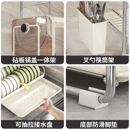 厂促厨房置物架家用多功能碗碟收纳架不锈钢多层放碗盘碗架碗柜沥