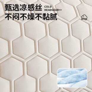 床头软包套罩加厚防撞冰丝乳胶床头罩通用床靠背罩套 厂促2024新款